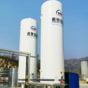 低溫儲(chǔ)罐的優(yōu)點(diǎn)同充裝要做哪些準(zhǔn)備工作